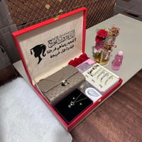 الصوره الثانيه