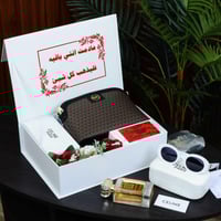 اجمل بوكس العيد هدايا نسائي