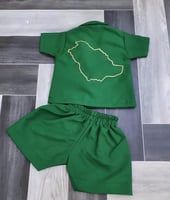 طقم بناتي لليوم الوطني السعودي 95