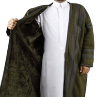 زيتي