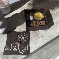 بوكس هدايا فخم النسائي