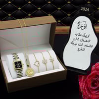 هدية تخرج من الجامعة لاختي