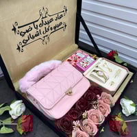 اجمل هديه العيد للنساء لايفوتكم