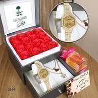 هدايا العيد للام