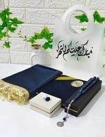 هدية رجالي مصحف وسجادة