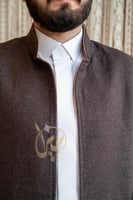 سديريات دبل فيس جوخ تصميم فخم