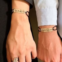 اسوار رجالي ونسائي - تصميم حسب الطلب