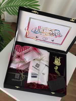 طقم جفنشي صيفي هدايا رجاليه فخمه