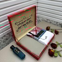 اجمل عروض هدايا رجالية للشتاء والصيف