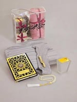 بوكس نسائي طقم صلاه فخم