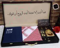 افكار هدايا الشتاء