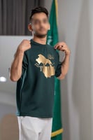 تيشرت اليوم الوطني 94 رجالي و اطفال