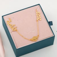 سلسال تخرج بتصميم فخم و انيق