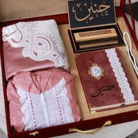 افكار هدايا لرمضان للنساء