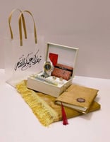 طقم رجالي هدية رمضانية