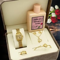 طقم ساعه هديه العيد نسائي
