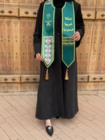 اوشحه اليوم الوطن السعودي 95