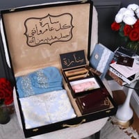 روب صلاه رمادي غامق - مصحف رمادي غامق - سجاد رمادي غامق