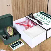 هدايا اليوم الوطني السعودي