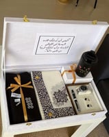 بوكسات الشتاء الرياض