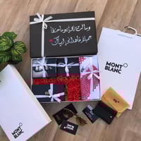 أفضل هدية لزوجي في عيد زواجنا