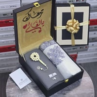 هدية للشتاء رجالية فاخره -قماش + شال كشميري