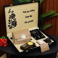 هدايا ترقية نسائية