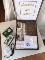 بوكس رمضان الرجالي الفاخر – هدية تجمع الأناقة والر...