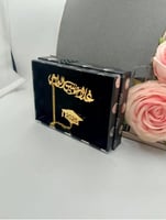 بروشات التخرج