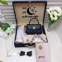 اجمل بوكس ملكي نسائي هدايا رمضان فخمه