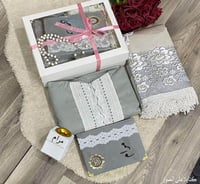 هدايا رمضان لخطيبتي طقم صلاه