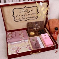 بوكس هدايا رمضان امي الغالية للامهات الكبار