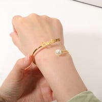 اسواره بالاسم لمظهر اكثر اناقه