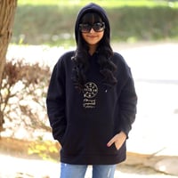 بلوفرات ليوم التأسيس للبنات