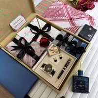 هدايا رجالية فخمة للعيد