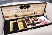 افكار هدايا ترقية فخمه