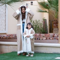 فروه للأم والطفل لون جذاب