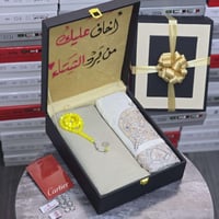 هدية للشتاء رجالية فاخره -قماش + شال كشميري