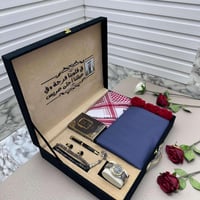 هدايا العيد للزوج