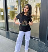 تيشرت اليوم الوطني نحلم ونحقق