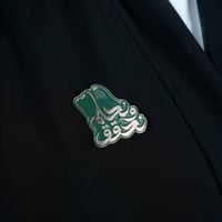 بروش نحلم و نحقق