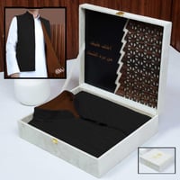 سديري شتوي دبل فيس مع بوكس تغليف فخم