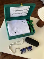 شماغ ملكي شتوي فاخر