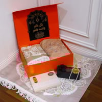 طقم صلاة سعودي بوكس رمضاني فاخر