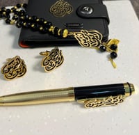 طقم نحت بالاسم رجالي مبطن 4 قطع