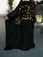 بشت يوم التأسيس