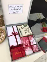 بوكس رجالي ماركه كارتير هدية العيد