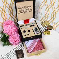 اجمل بوكس هدايا للشباب