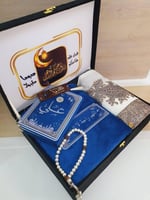 افکار هدايا لشهر رمضان