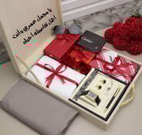 اجمل هدية للحبيب في عيد ميلاده